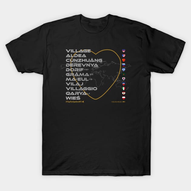 VILLAGE: Say ¿Qué? Top Ten Spoken (New York) T-Shirt by Village Values